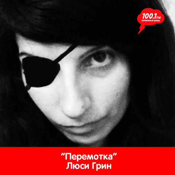 podcast_image